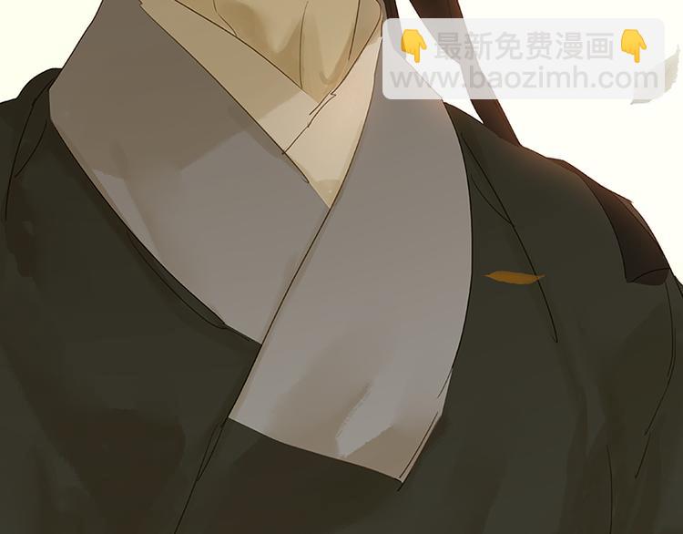 第77话 高冷的蛮族少主110