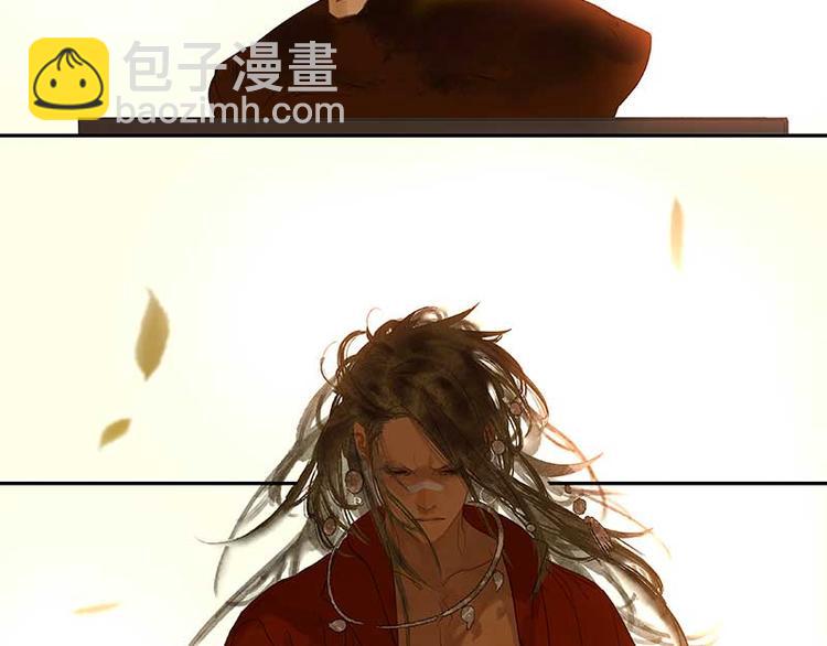 第77话 高冷的蛮族少主28