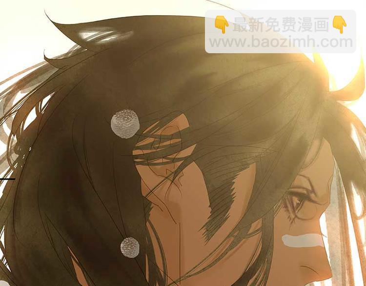 第77话 高冷的蛮族少主45