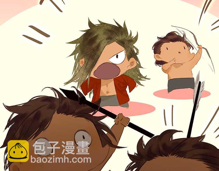 第77话 高冷的蛮族少主55