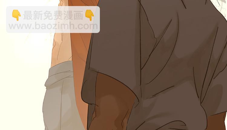 第77话 高冷的蛮族少主77
