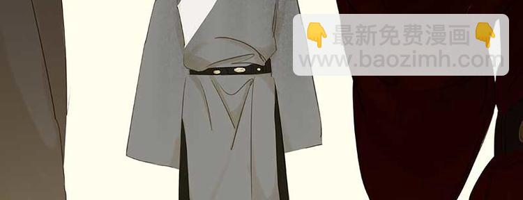 第79话 花将军是傻大个109