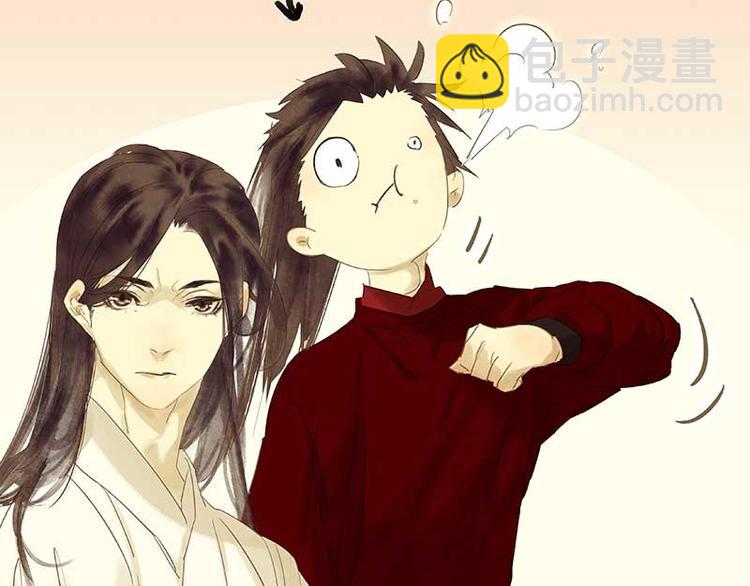 第79话 花将军是傻大个117