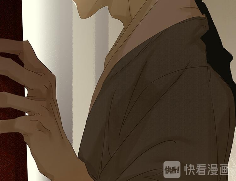 第79话 花将军是傻大个125