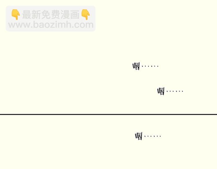 第79话 花将军是傻大个126
