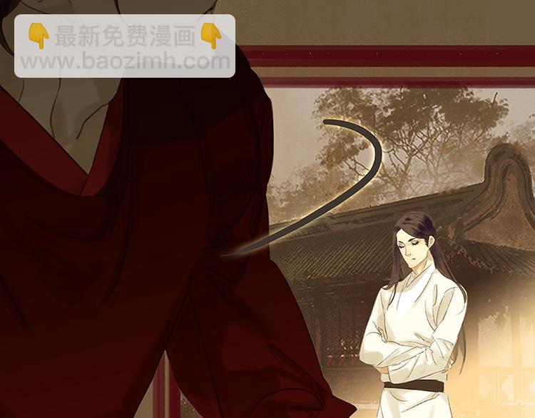 第79话 花将军是傻大个128