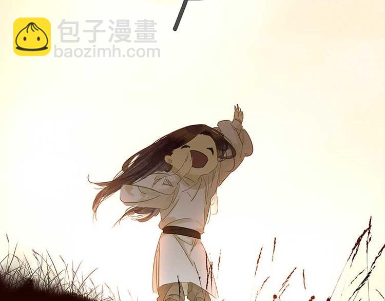 第79话 花将军是傻大个23