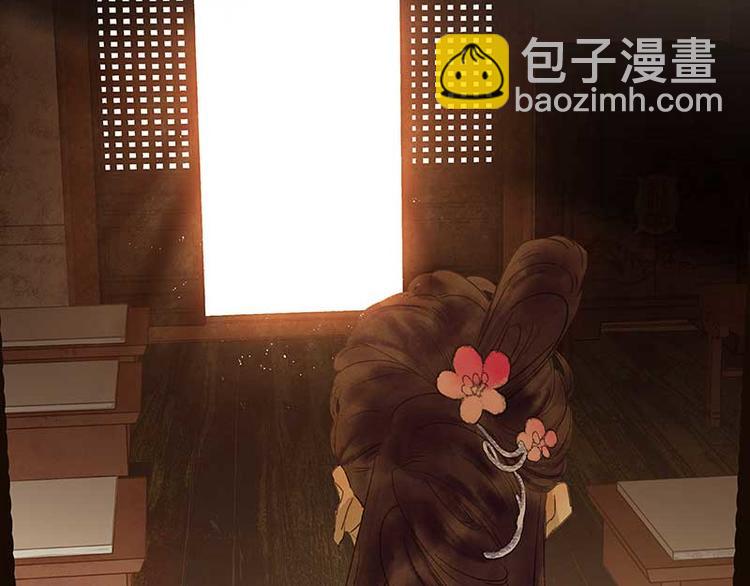 第79话 花将军是傻大个25