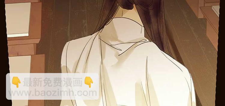 第79话 花将军是傻大个26