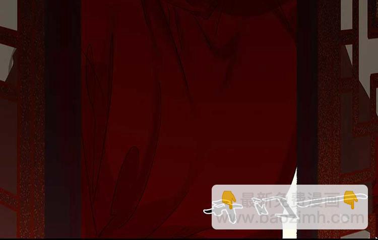 第79话 花将军是傻大个36