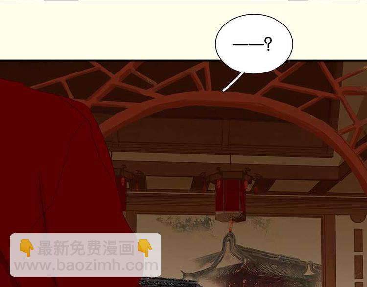 第79话 花将军是傻大个37