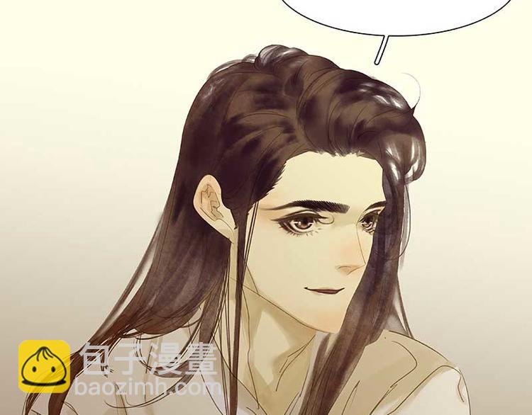 第79话 花将军是傻大个41