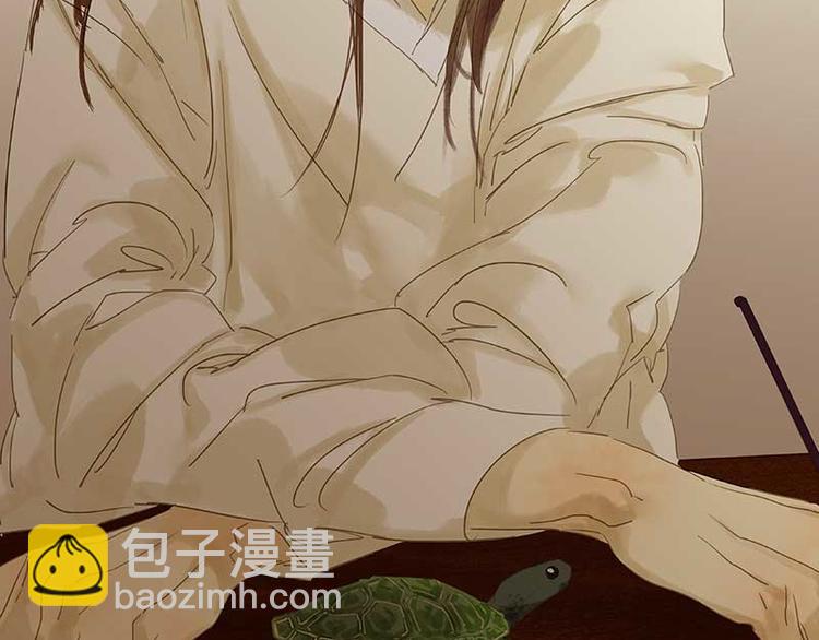 第79话 花将军是傻大个42