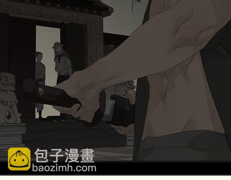 第79话 花将军是傻大个60
