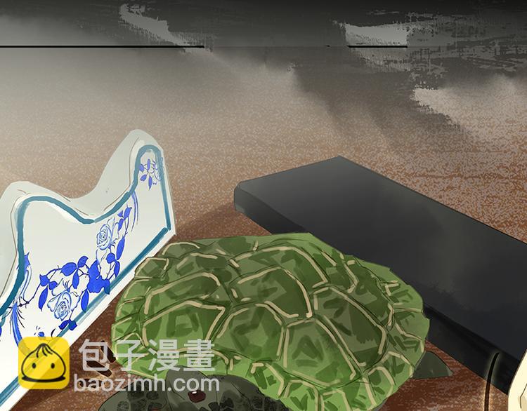 第79话 花将军是傻大个72