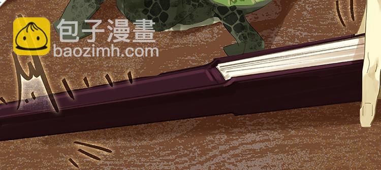 第79话 花将军是傻大个73