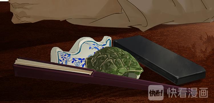 第79话 花将军是傻大个78