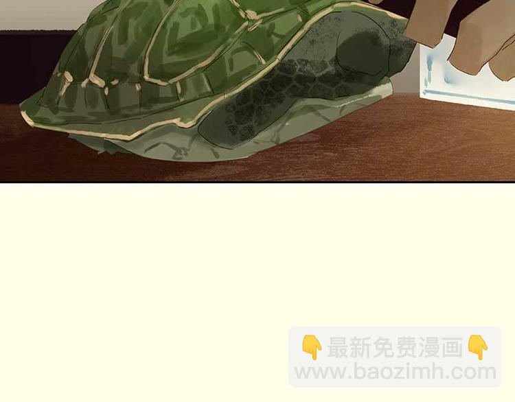 第79话 花将军是傻大个93
