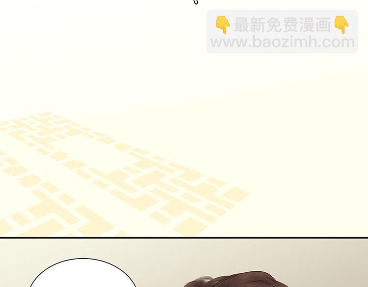 第80话 吵架10