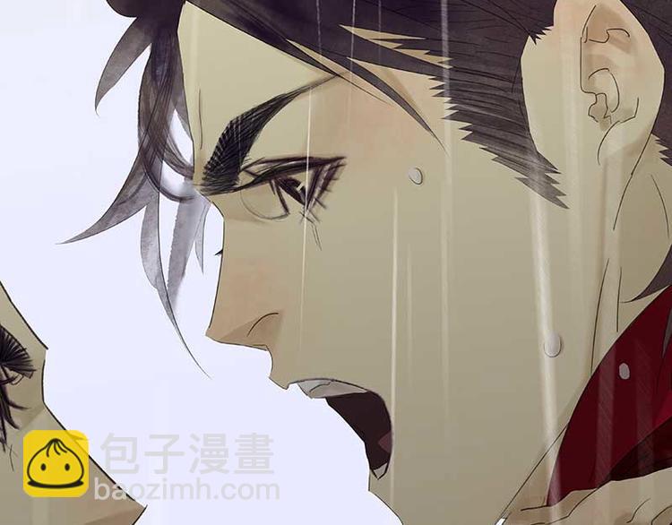 第80话 吵架124