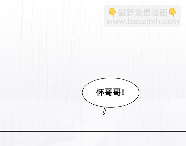 第80话 吵架129