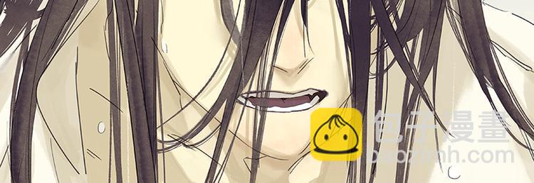 第80话 吵架134