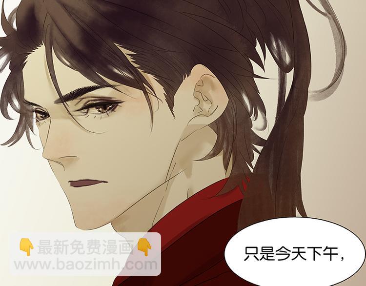 第80话 吵架14