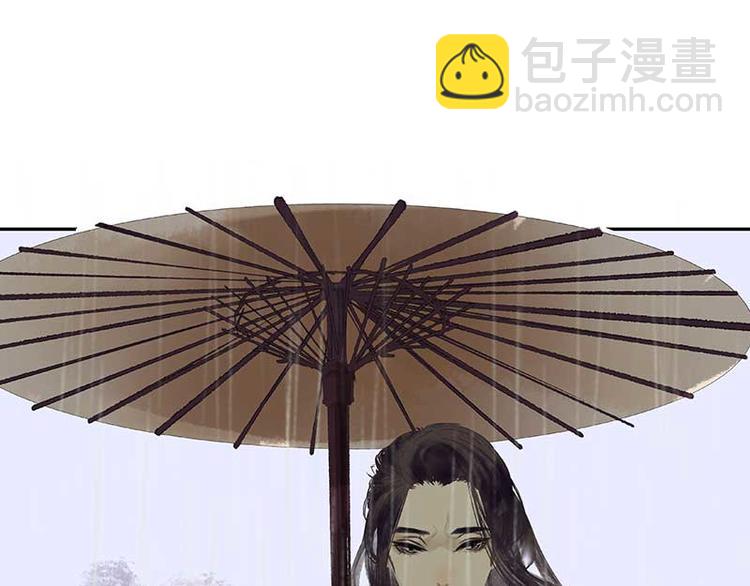 第80话 吵架163
