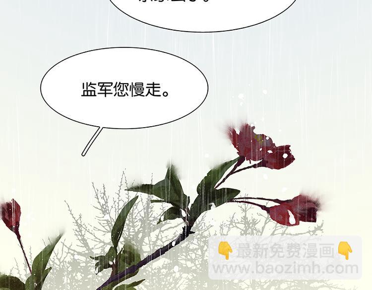 第80话 吵架178