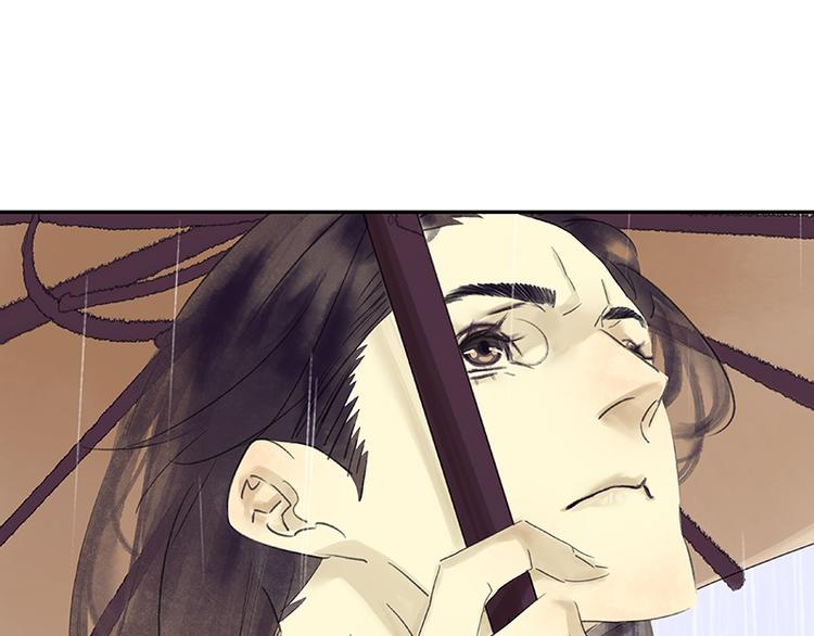 第80话 吵架187