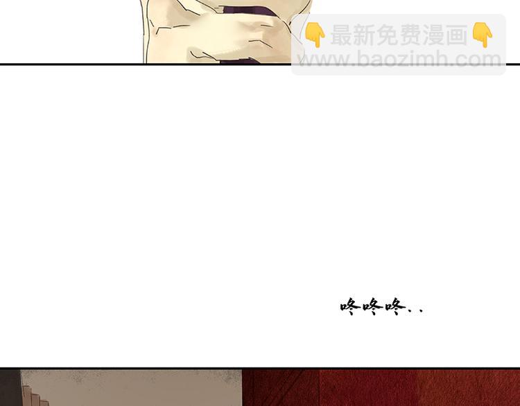 第80话 吵架190