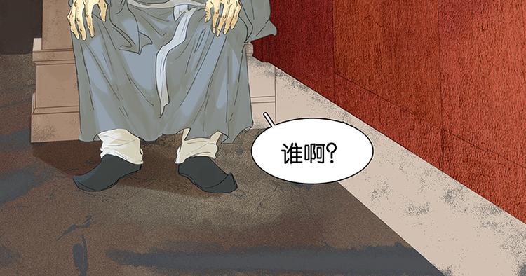 第80话 吵架192