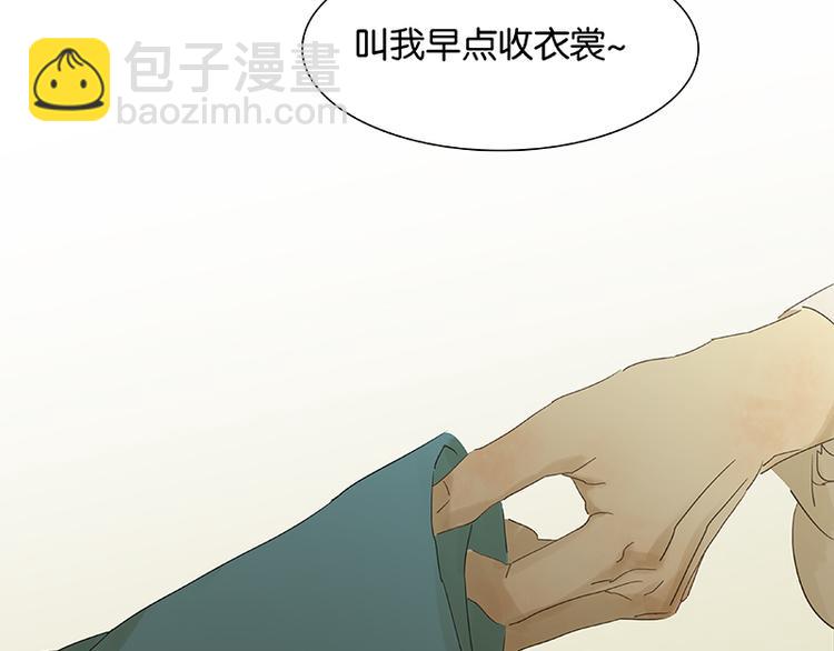 第80话 吵架20