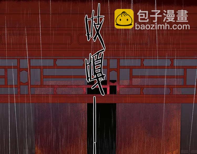 第80话 吵架202