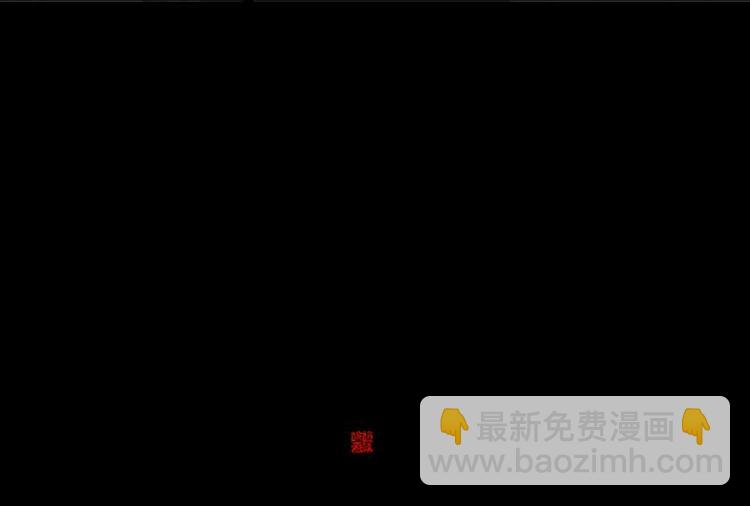 第80话 吵架206