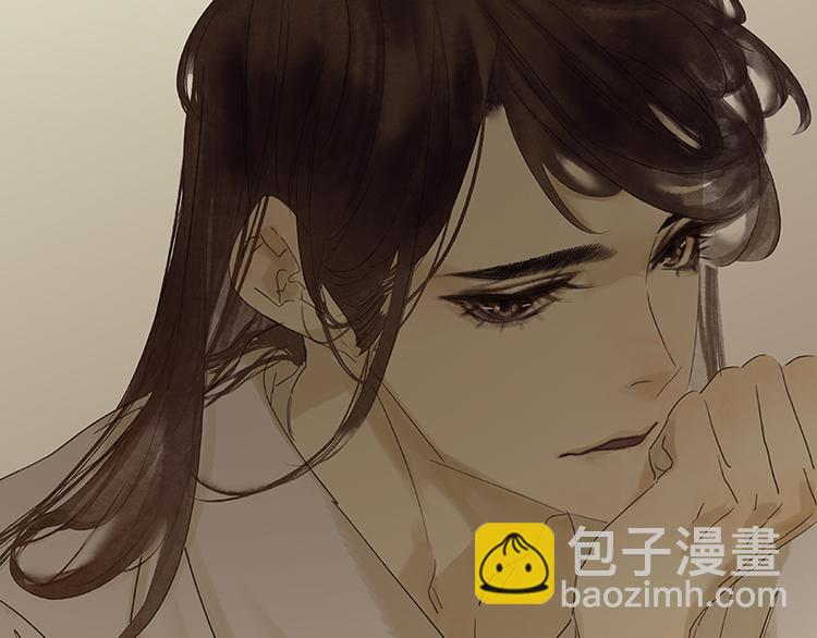 第80话 吵架27