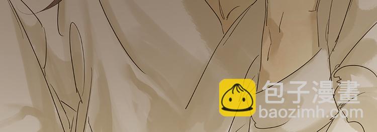 第80话 吵架28