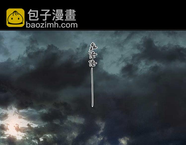 第80话 吵架3