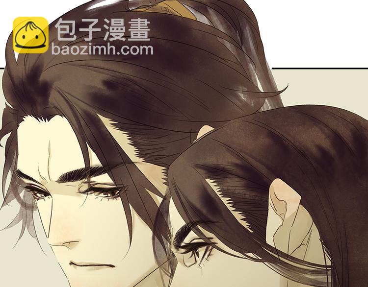 第80话 吵架55