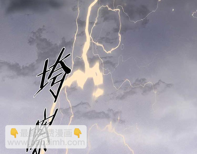 第80话 吵架73
