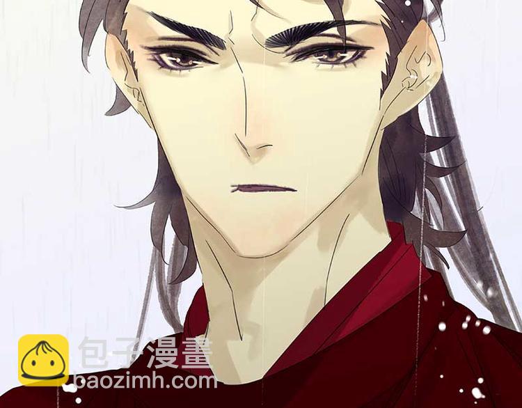 第80话 吵架89