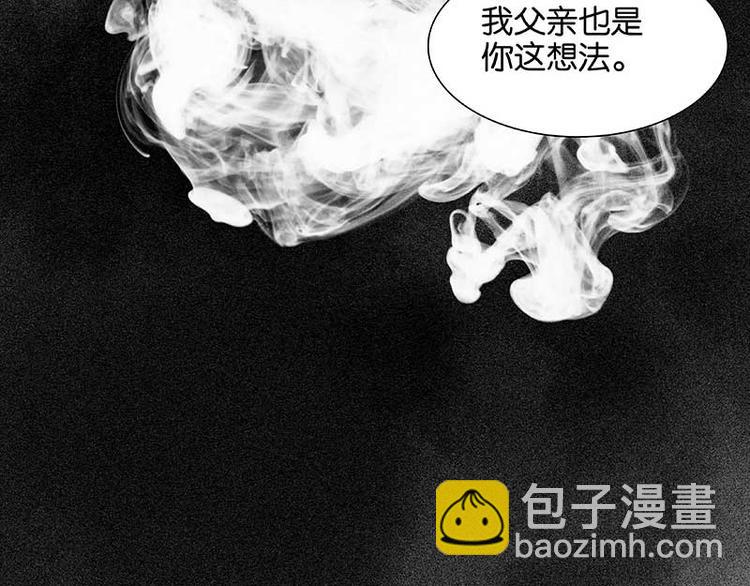 第80话 吵架95