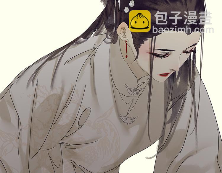 第81话 疑似故人来107