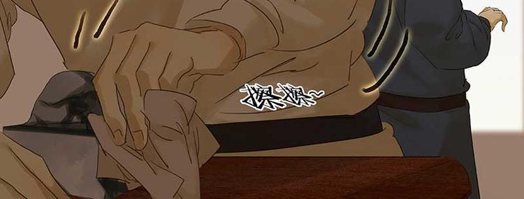 第81话 疑似故人来117