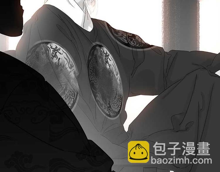 第81话 疑似故人来132