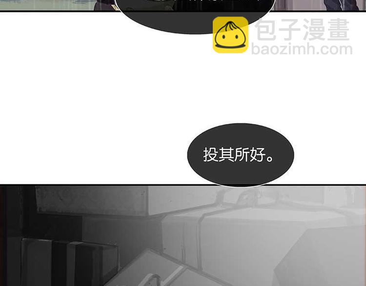 第81话 疑似故人来144