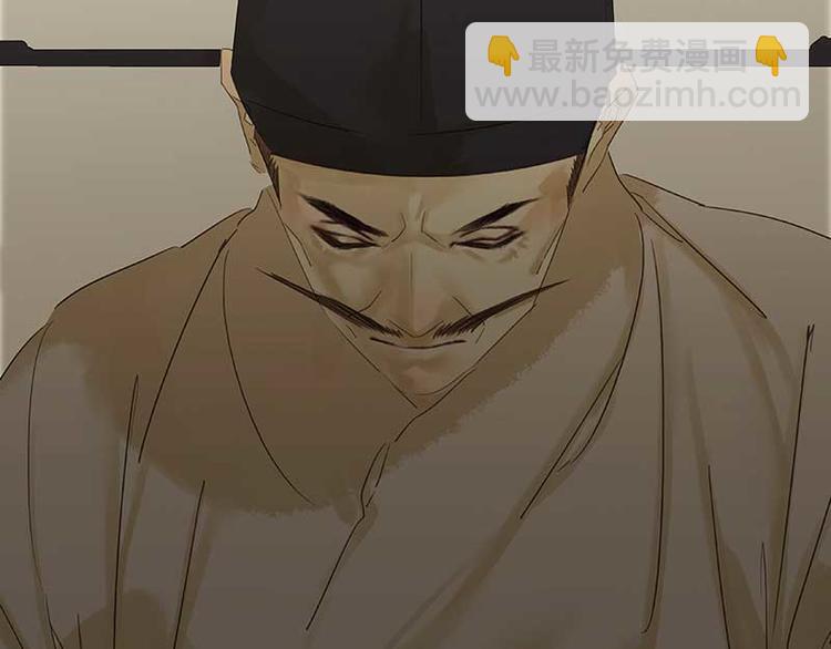 第81话 疑似故人来152