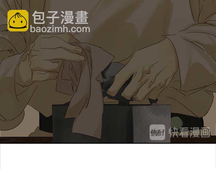 第81话 疑似故人来153