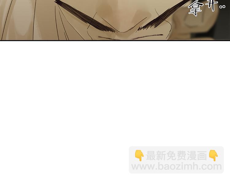 第81话 疑似故人来157
