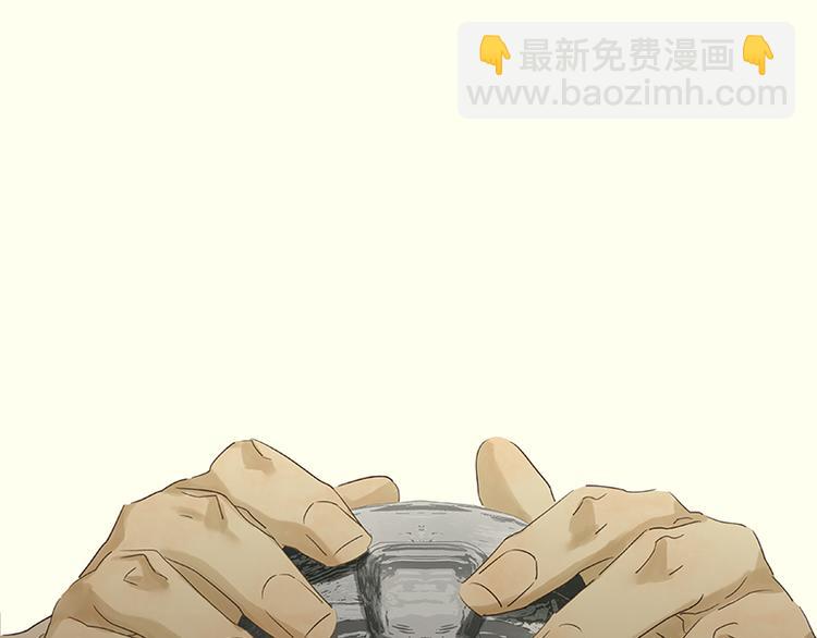 第81话 疑似故人来159